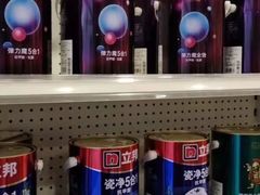 -立邦(柳滩专卖店)