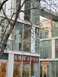 -P.STYLE 派斯造型