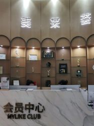 -深圳美莱医疗美容医院