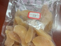 -苏州蜜饯门市部