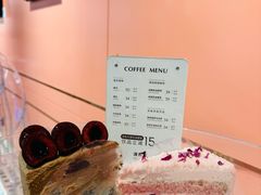-CloudD'or可露朵蛋糕(1733商业空间店)