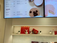 -好利来(朝外店)