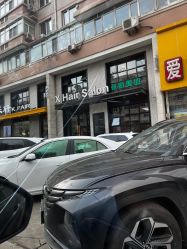-Z.X HAIR SALON张新美业