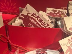 -瑶王府·广西菜(金阳路店)