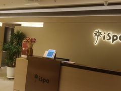 -天津君隆威斯汀酒店
