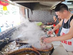 -小杨翘脚牛肉