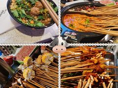 -钢管厂五区小郡肝火锅串串香(总店)
