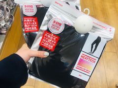 -优衣库(重庆万象城店)