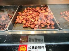 -老韩煸鸡(汉街店)