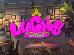 -泰盏鬼·颓废冬阴(陈家祠扬韬店)