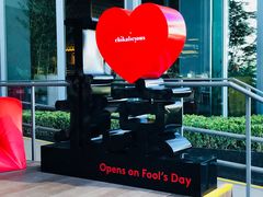 -VENCHI 闻绮(北京国贸商城店)