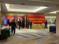 -泰安东尊华美达广场酒店·自助餐厅