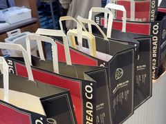 -富贵面包公司(运河店)