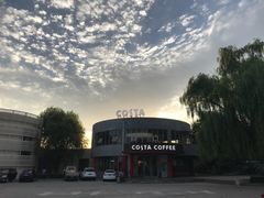 -COSTA COFFEE(百葛服务区店)