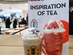 -喜茶(杭州滨江宝龙店)