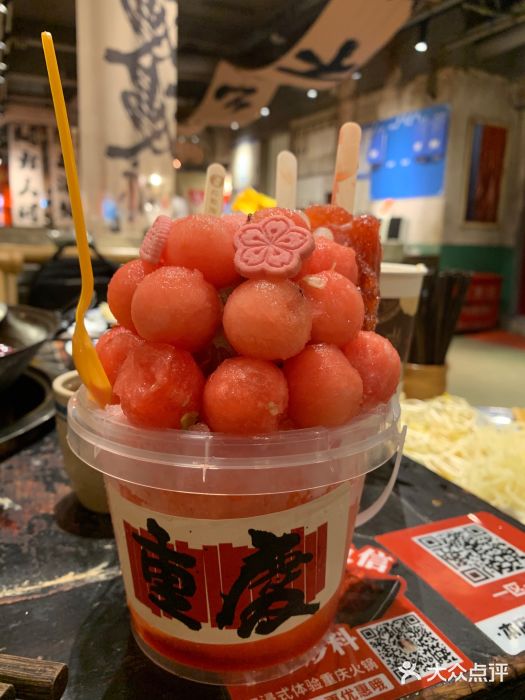 周小明火锅(黑金冠社区店)图片