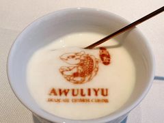 -阿五黄河大鲤鱼(纬三路店)