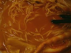 日式烤肉拉面-雷门拉面·现熬骨汤(凯德来福士店)