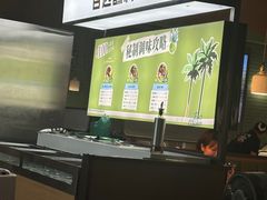 -狐狸爱上椰子鸡(滨江星光大道店)