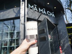 -MAMACHA妈妈茶(岳麓山店)