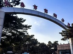 -长春市南湖公园