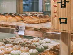 -匠造烘焙(联洋店)