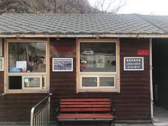 -大岭沟猕猴桃谷风景区
