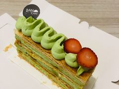 -BanCake·法式千层·拿破仑專門店