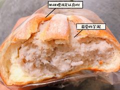 -玥儿弯弯手作烘焙(中海国际社区御城店)