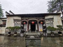 -徽商大宅院