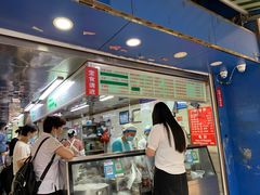 -芳婆糕团店(王府大街店)