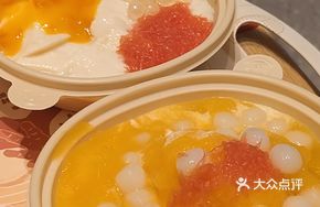 Mango Burst Bubbly Ice