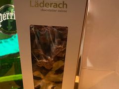 -Laderach 莱德拉(上海环贸iapm店)