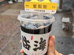 -紫阳古街