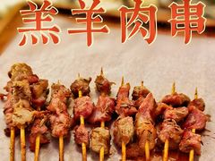 -白仁仔· 活烤海鲜 宵夜(豫园店)