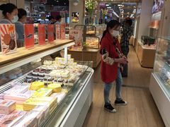 -好利来(梅江永旺店)