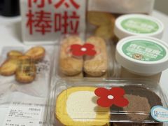 -红花点心局(护国寺店)