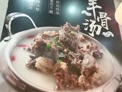 -新凯旋烧烤·燕姐千岛湖土菜