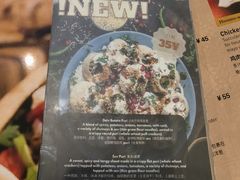 菜单-Pita's&Tika's中东和印度风味餐厅(龙湖天街店)