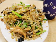 -姥家春饼店(漳州二路店)