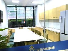 -贝乐少儿英语·全外教(滨江中心)