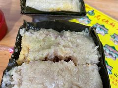 -鼎香皇高佬苏裹蒸粽