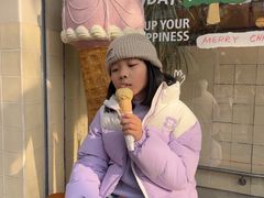 -海比甜店·意式手工冰激淋happy habit gelato