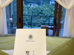 -天目湖御水温泉·度假酒店