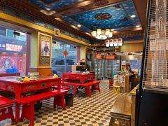 -金鼎雪山牦牛杂火锅(理县总店)