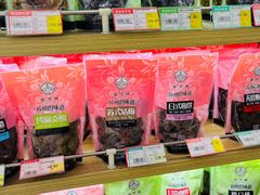 -苏州蜜字牌蜜饯(东环店)