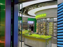 -HOWOW·D2Y(柏威年店)