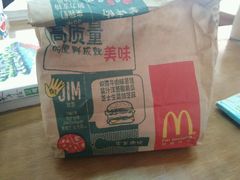 android_upload_pic-麦当劳(盐城世纪大道得来速店)