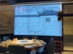 -鹅艺空间(科园六路店)