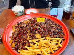-歌乐人家·辣鸡酒馆(国贸店)